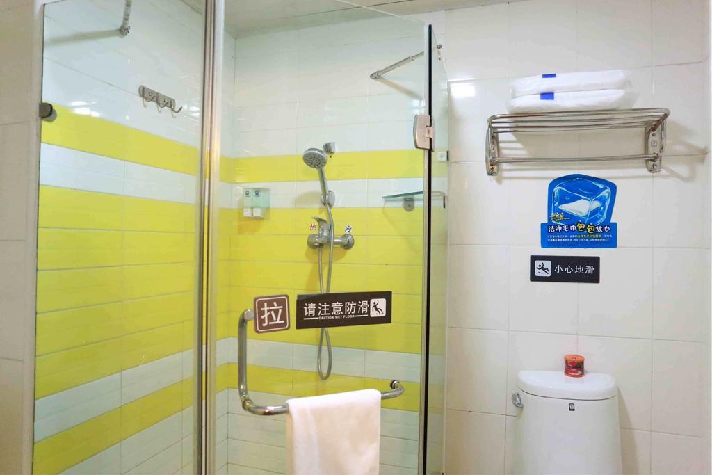 7Days Inn Foshan Coach Terminal Номер фото