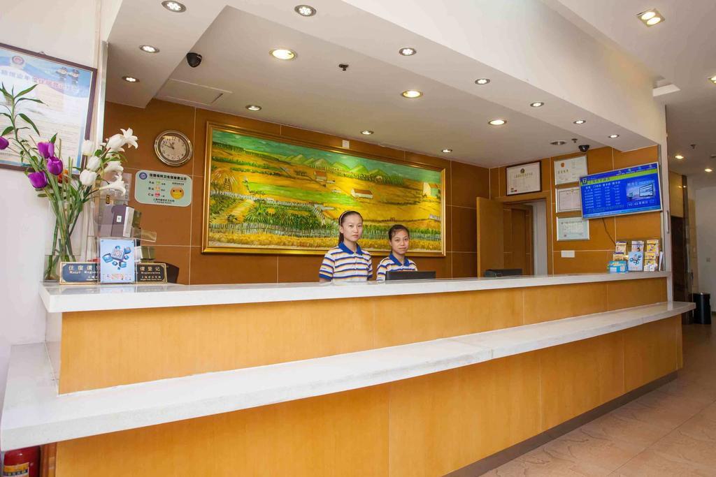 7Days Inn Foshan Coach Terminal Екстер'єр фото