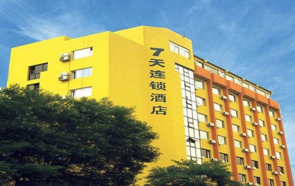 7Days Inn Foshan Coach Terminal Екстер'єр фото